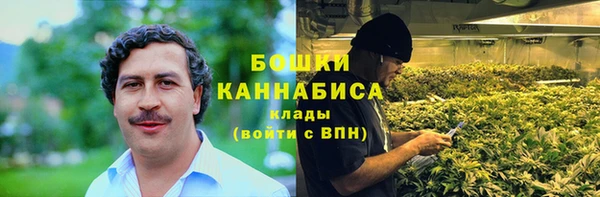 кокаин перу Балахна